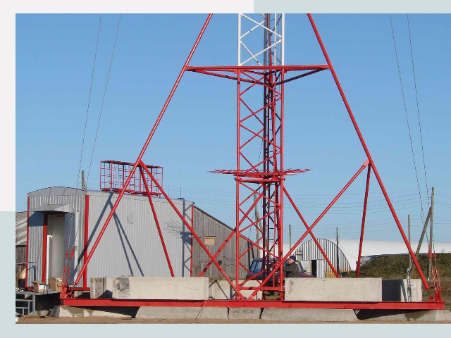 Установка мачт связи в Азов от 616 руб.